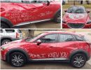 austin car.25.2021 min medium